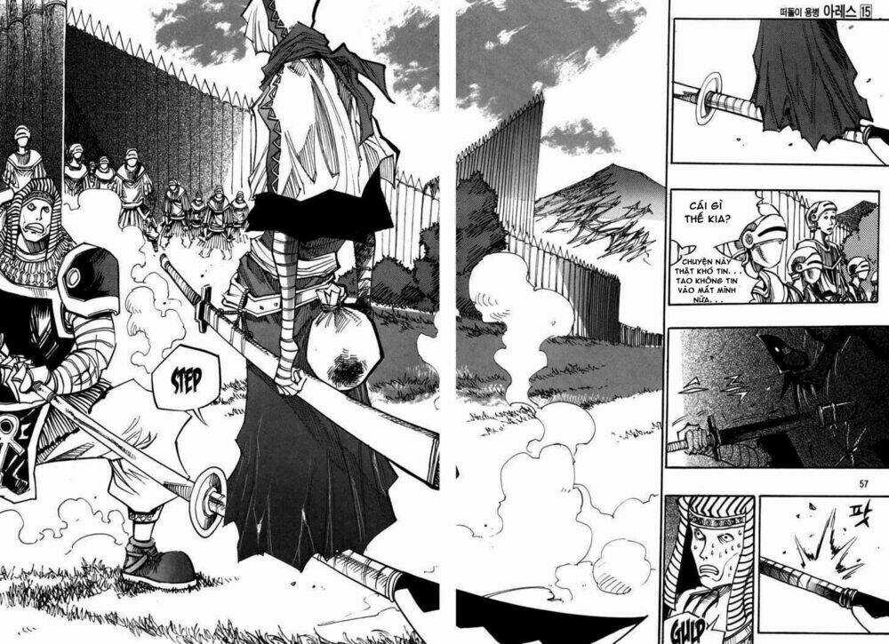 Ares Chapter 104 trang 23