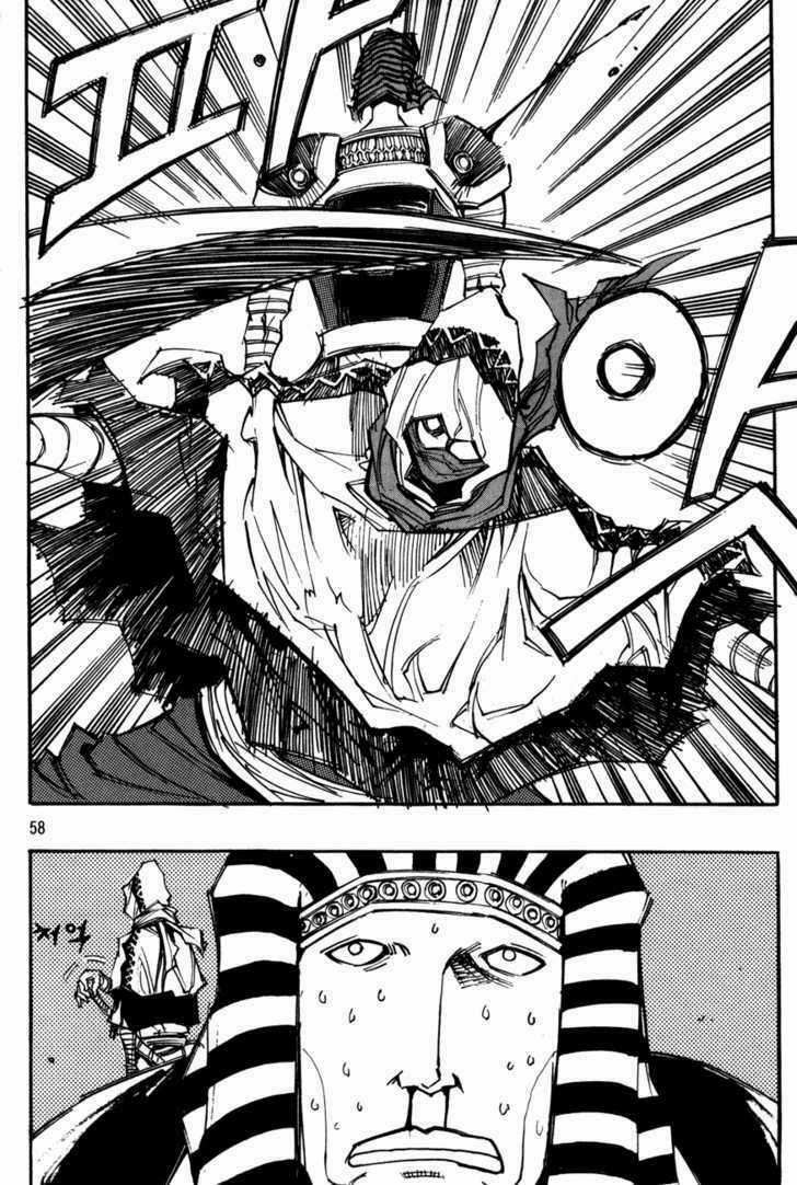 Ares Chapter 104 trang 24