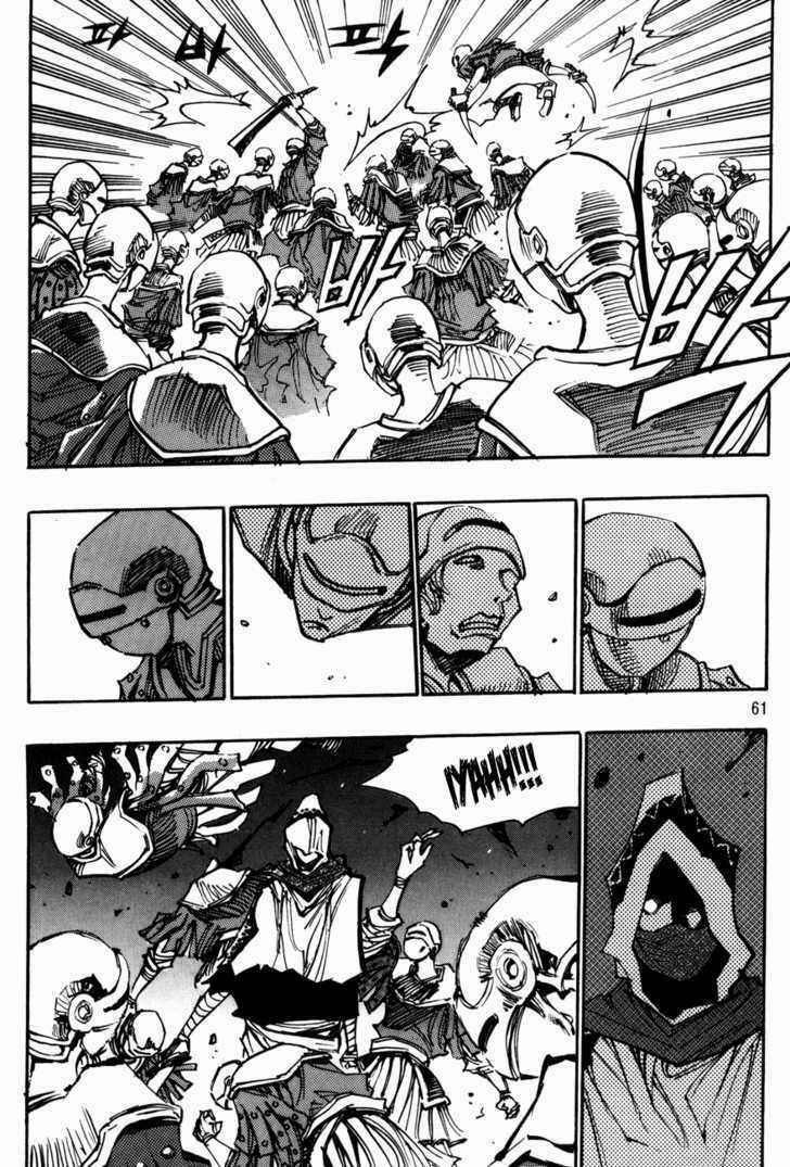 Ares Chapter 104 trang 26