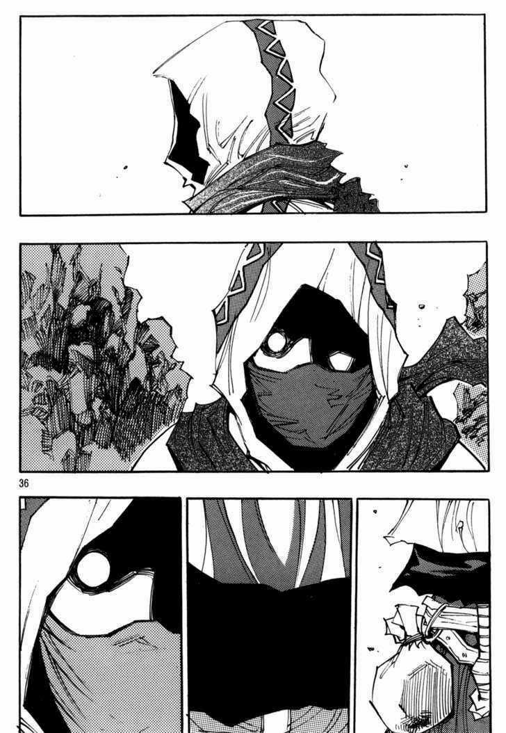 Ares Chapter 104 trang 3