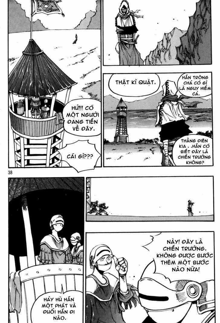 Ares Chapter 104 trang 5