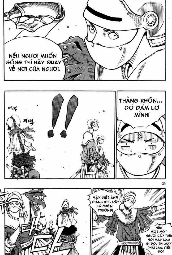 Ares Chapter 104 trang 6