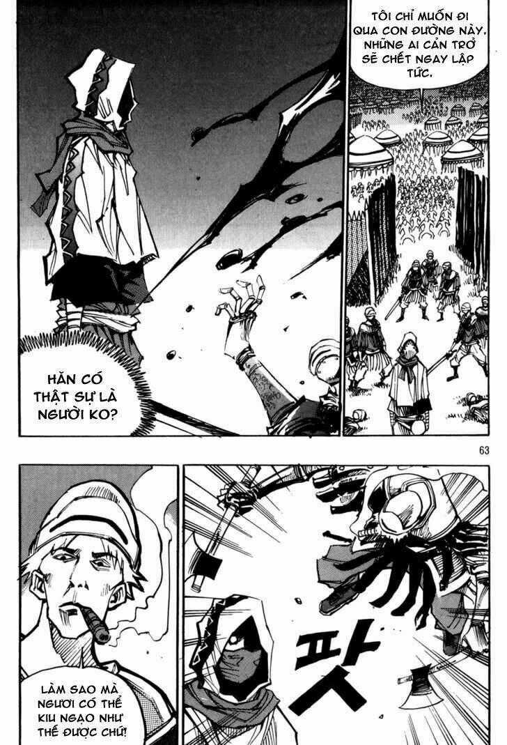 Ares Chapter 105 trang 1