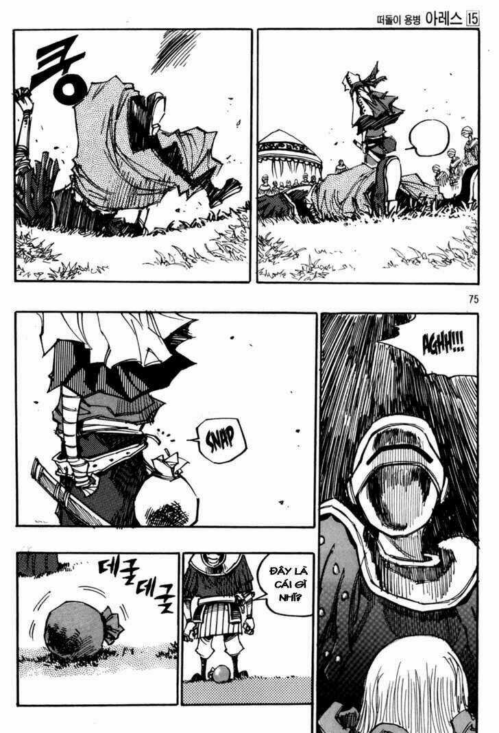 Ares Chapter 105 trang 12