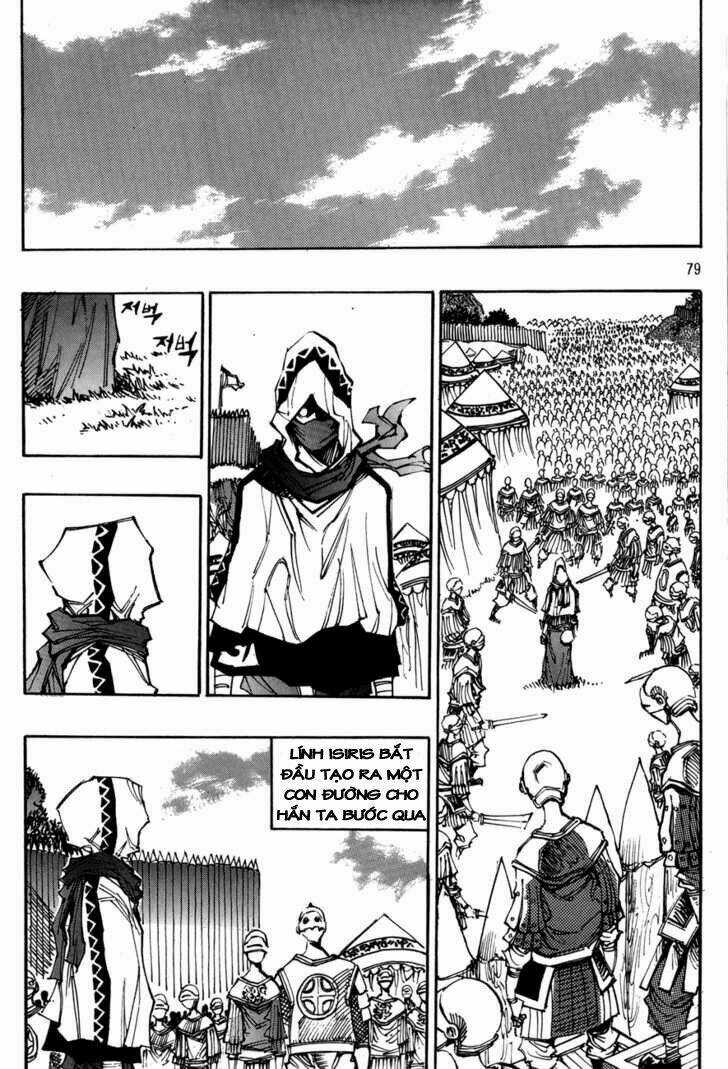 Ares Chapter 105 trang 16