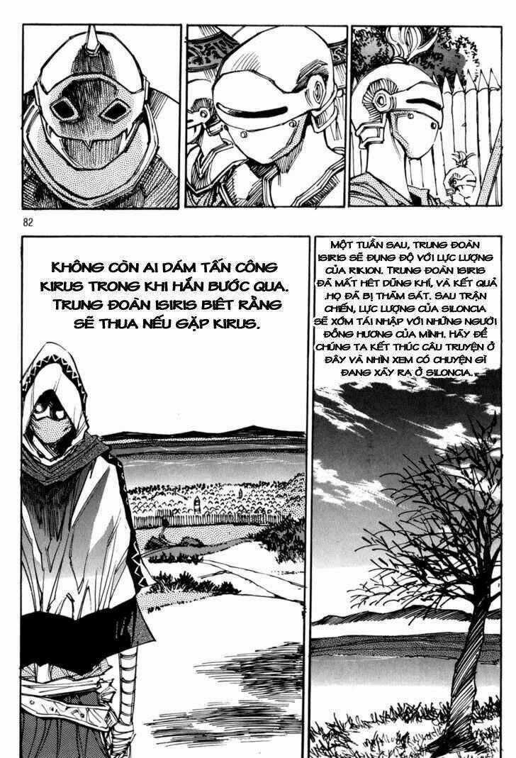 Ares Chapter 105 trang 18