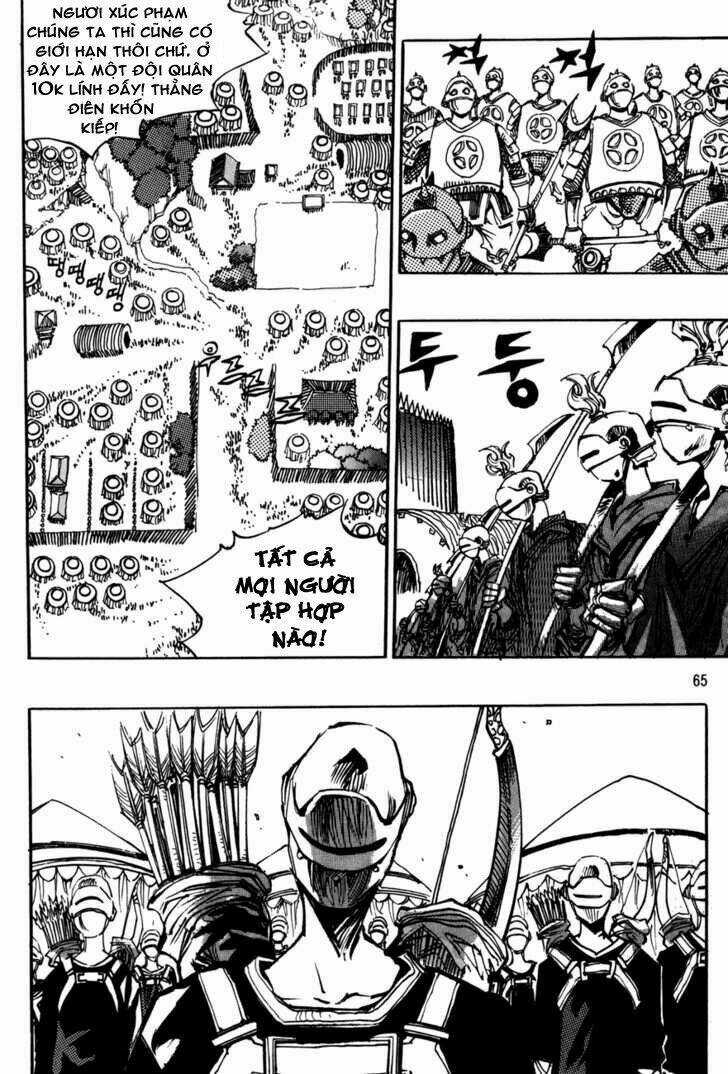 Ares Chapter 105 trang 3