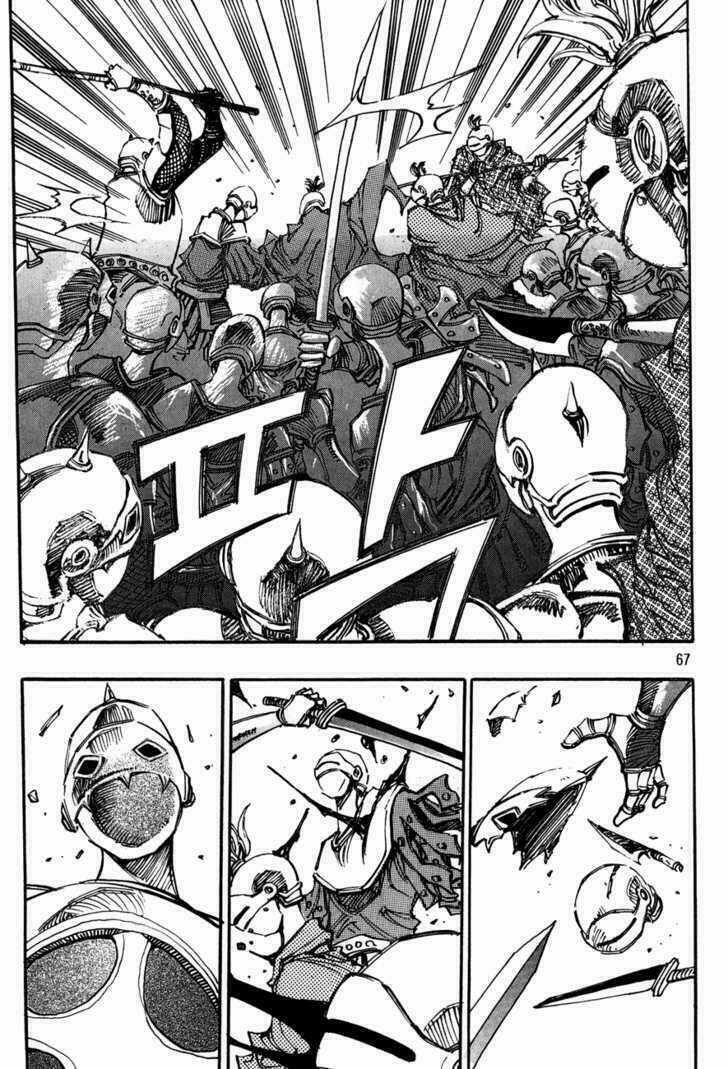 Ares Chapter 105 trang 5