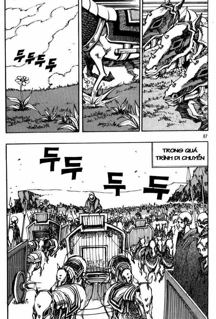 Ares Chapter 106 trang 3