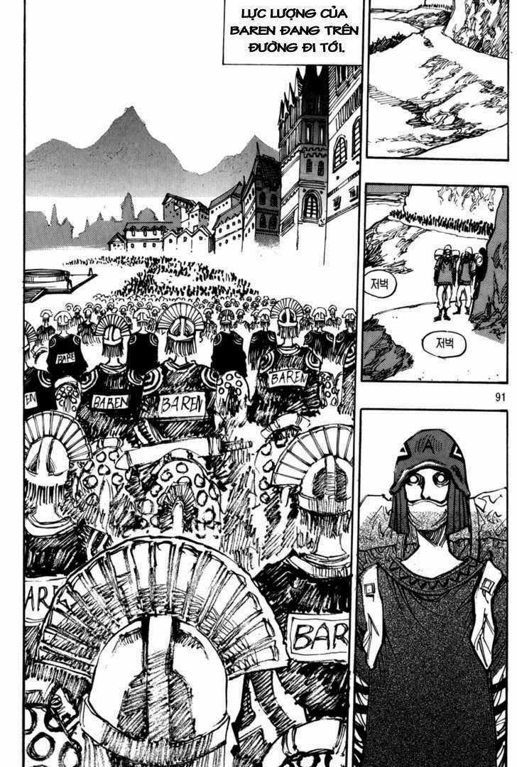 Ares Chapter 106 trang 7