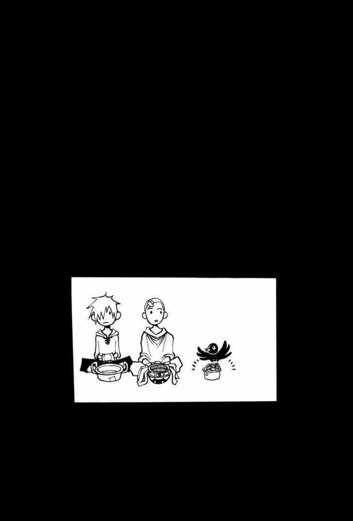 Ares Chapter 108 trang 7