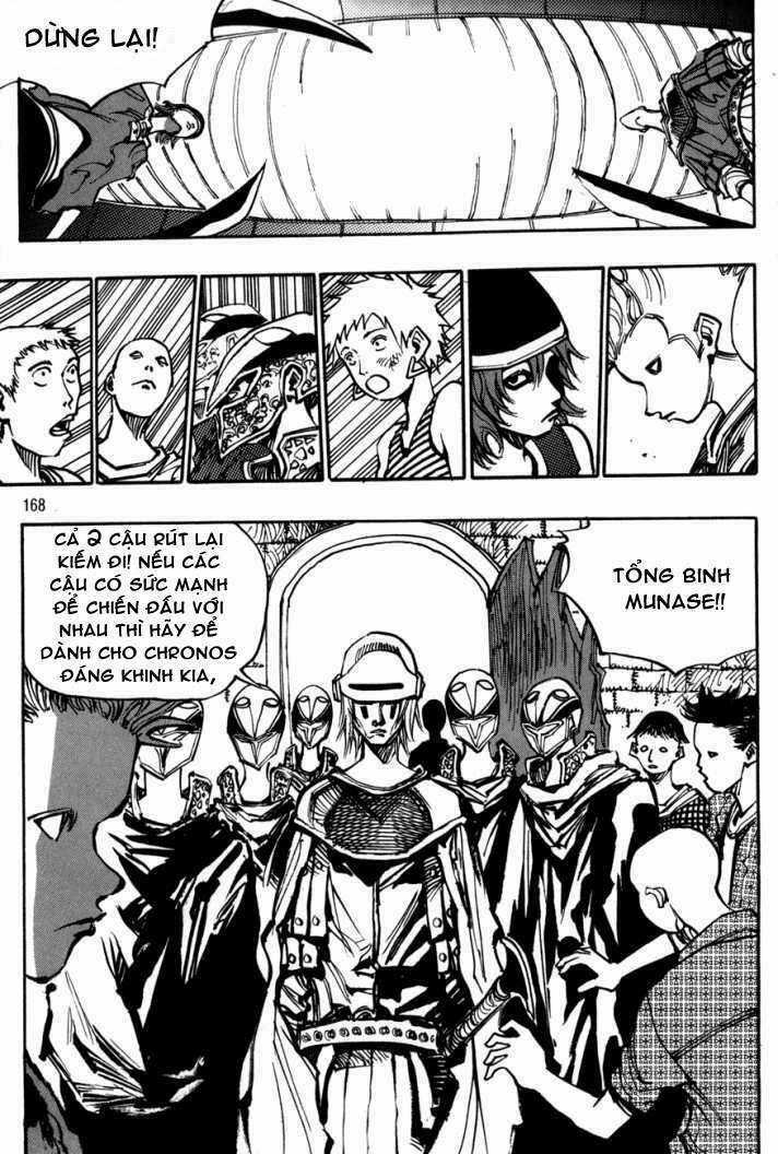 Ares Chapter 109 trang 12