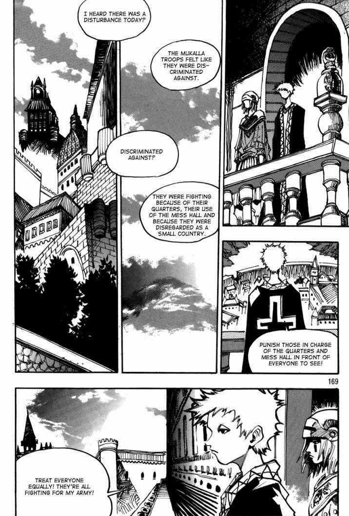 Ares Chapter 109 trang 13