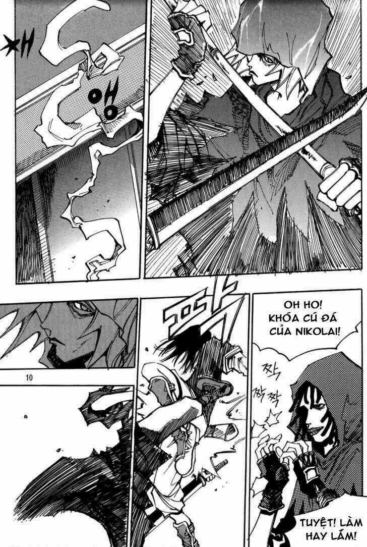 Ares Chapter 110 trang 7