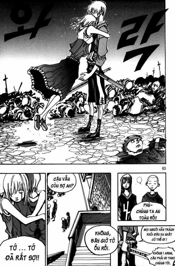 Ares Chapter 112 trang 17