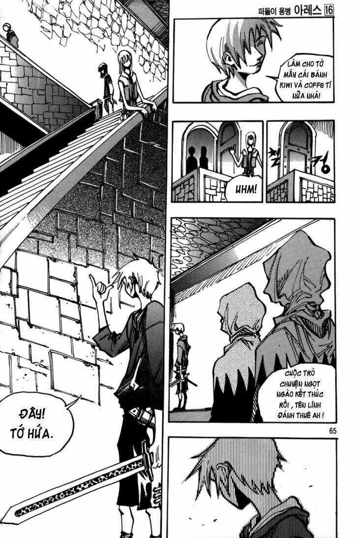 Ares Chapter 112 trang 19