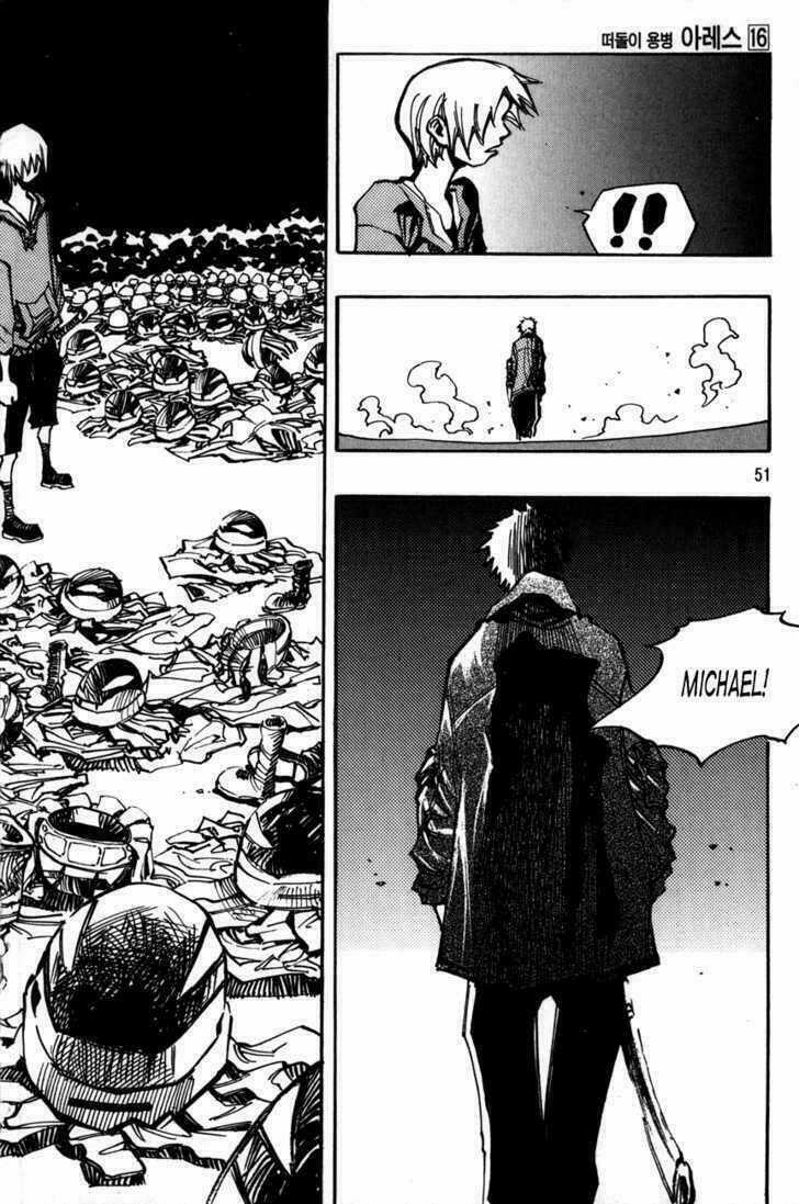 Ares Chapter 112 trang 6