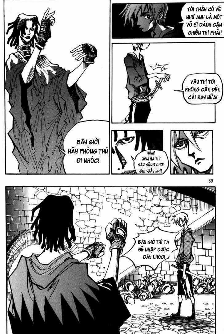 Ares Chapter 113 trang 1