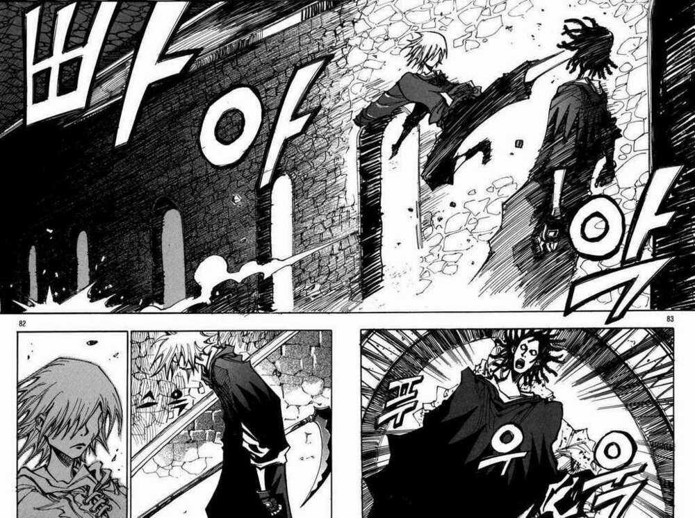 Ares Chapter 113 trang 14