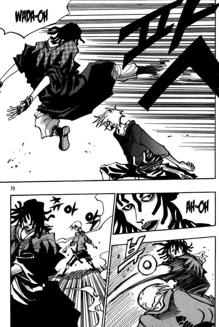 Ares Chapter 113 trang 2