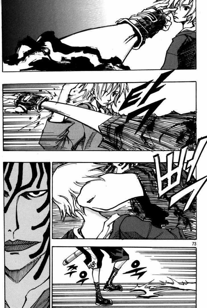 Ares Chapter 113 trang 5