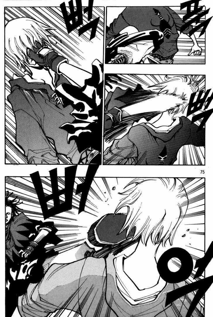 Ares Chapter 113 trang 7