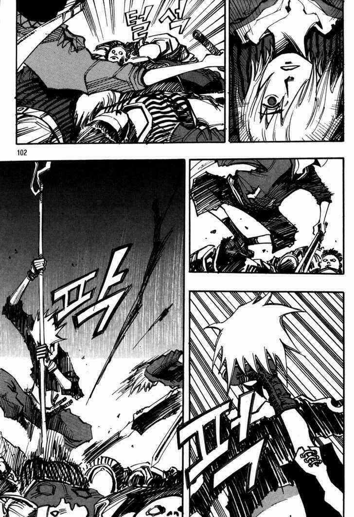 Ares Chapter 114 trang 12