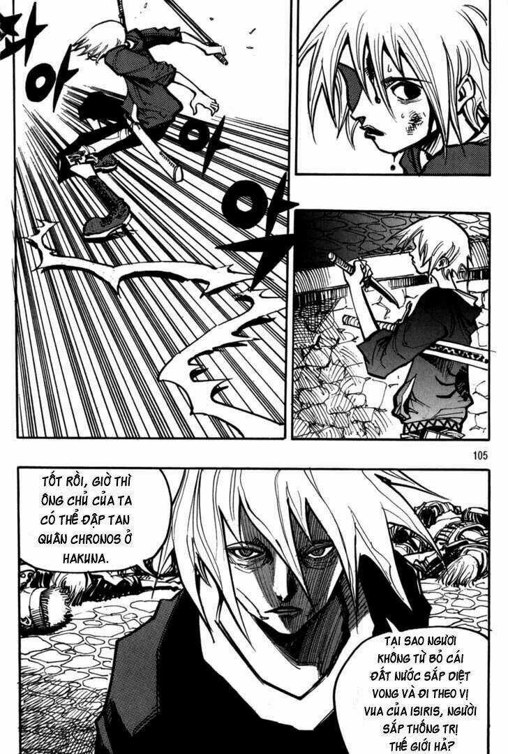 Ares Chapter 114 trang 15