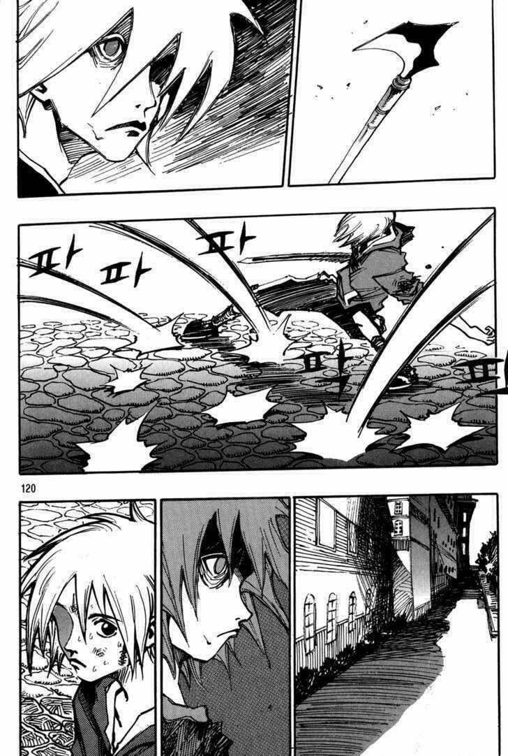 Ares Chapter 115 trang 11