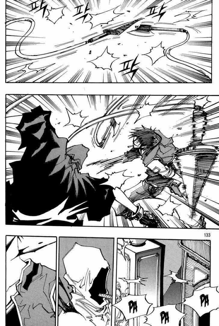 Ares Chapter 115 trang 24