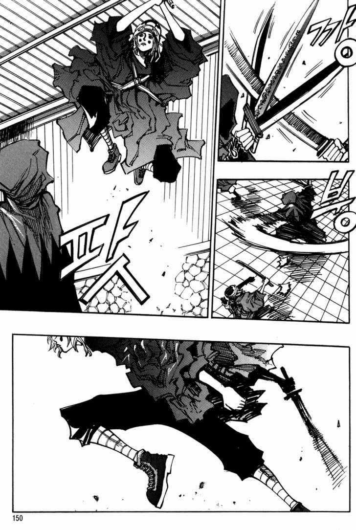 Ares Chapter 116 trang 16