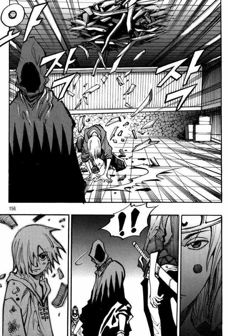 Ares Chapter 116 trang 22