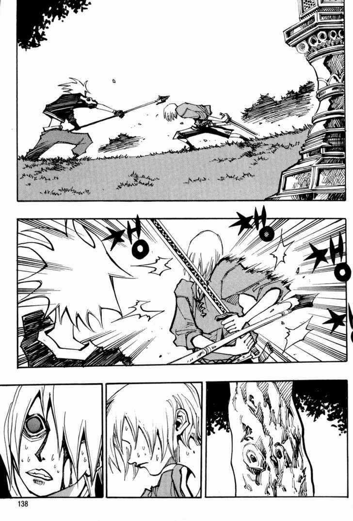 Ares Chapter 116 trang 4