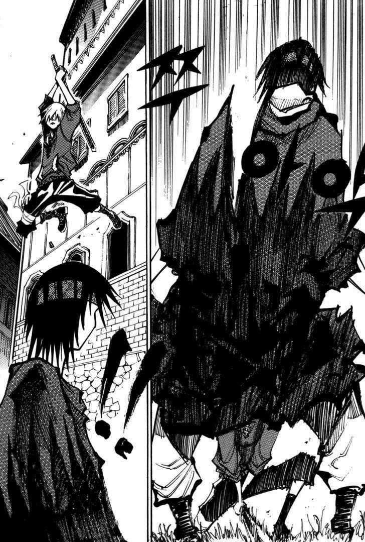 Ares Chapter 117 trang 14