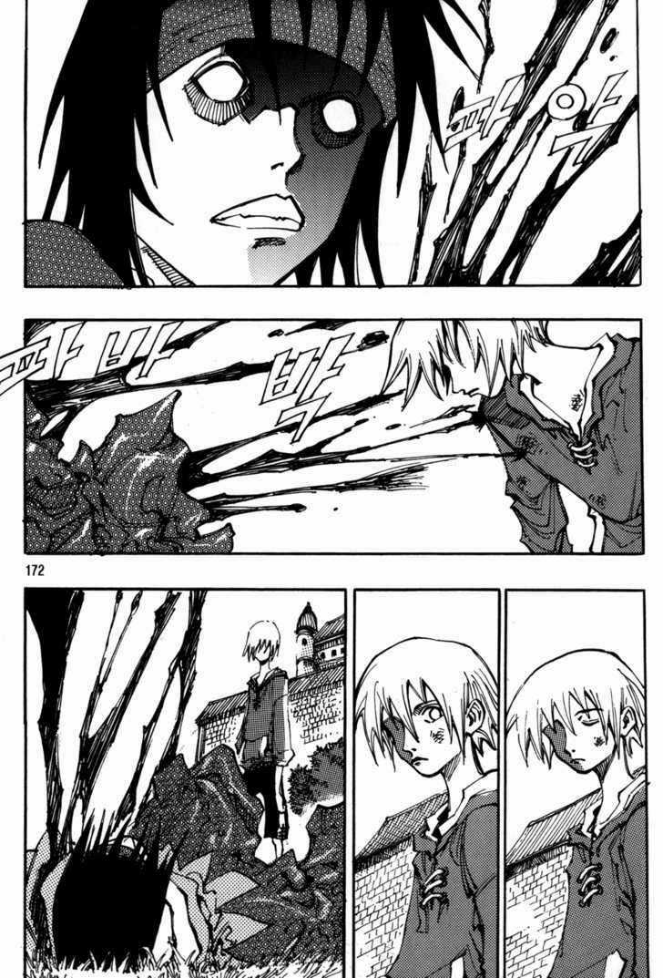 Ares Chapter 117 trang 15