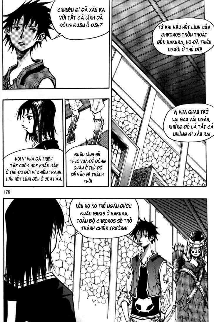 Ares Chapter 117 trang 19