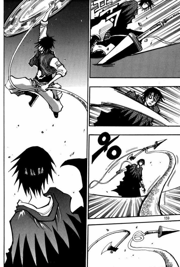 Ares Chapter 117 trang 2