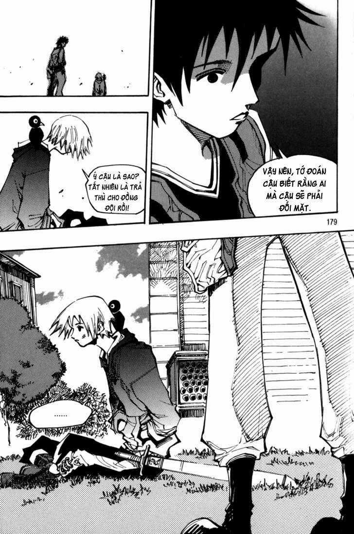 Ares Chapter 117 trang 22