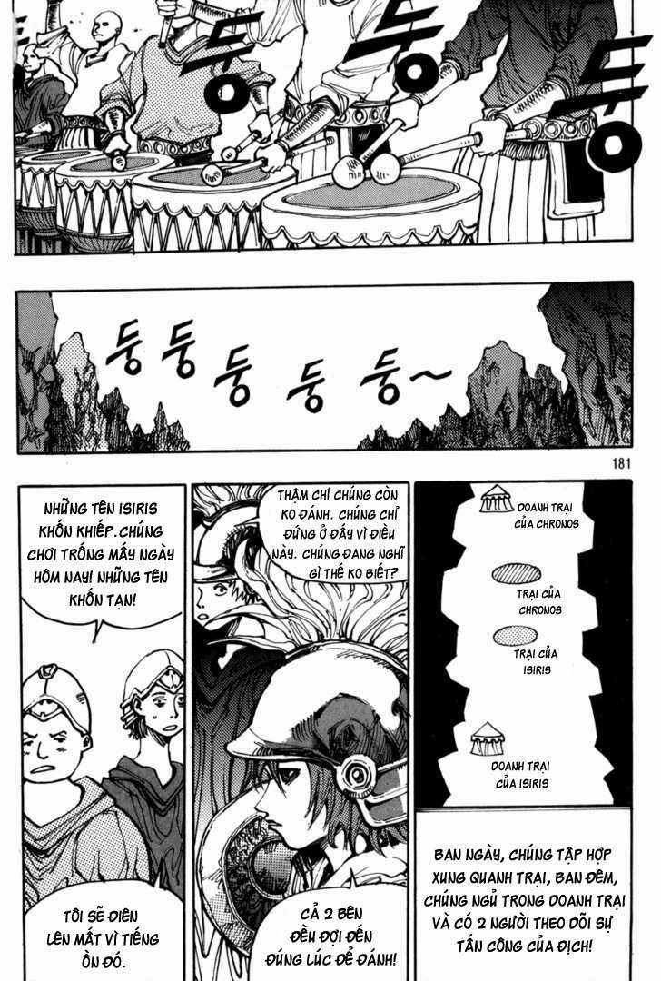 Ares Chapter 117 trang 24