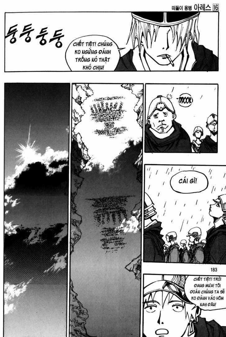 Ares Chapter 117 trang 26