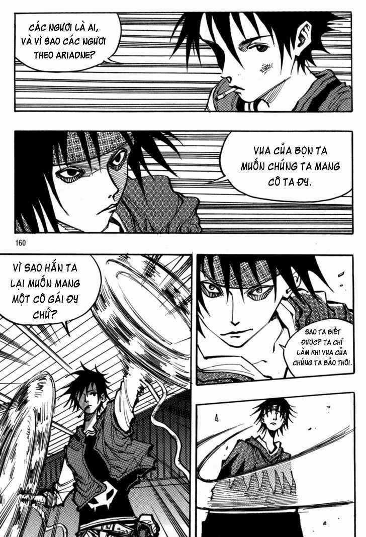 Ares Chapter 117 trang 3