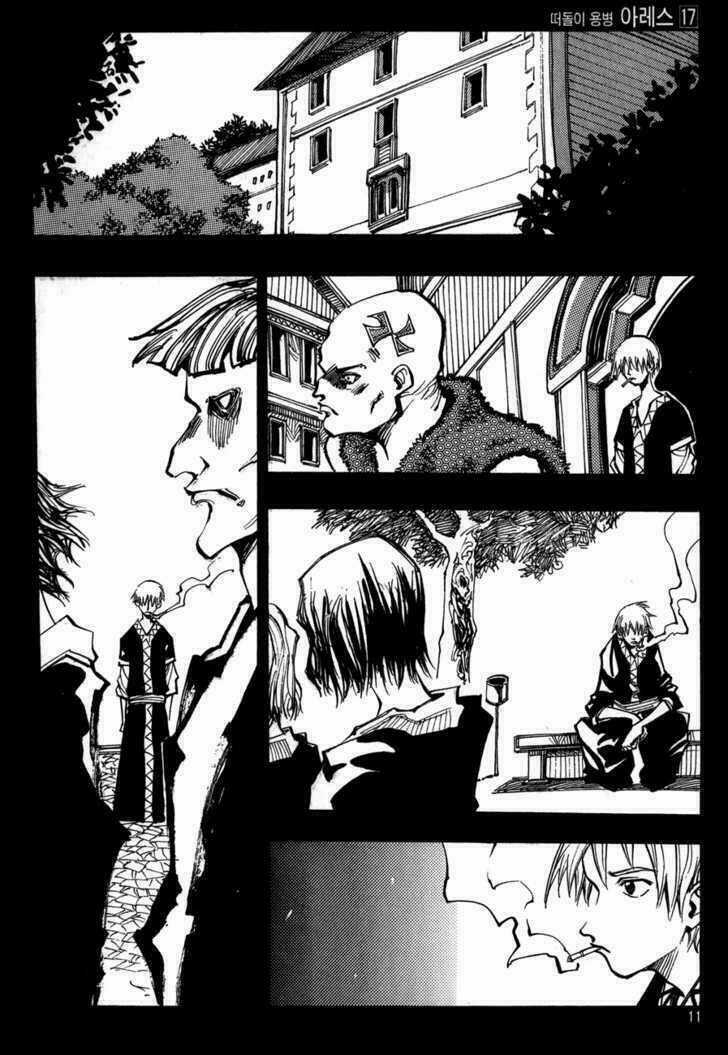 Ares Chapter 118 trang 10