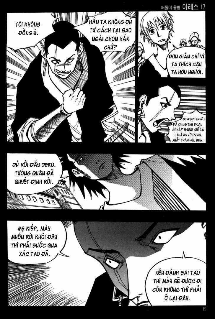 Ares Chapter 118 trang 18