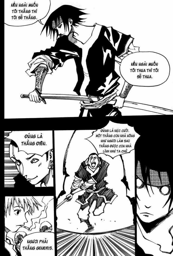 Ares Chapter 118 trang 20