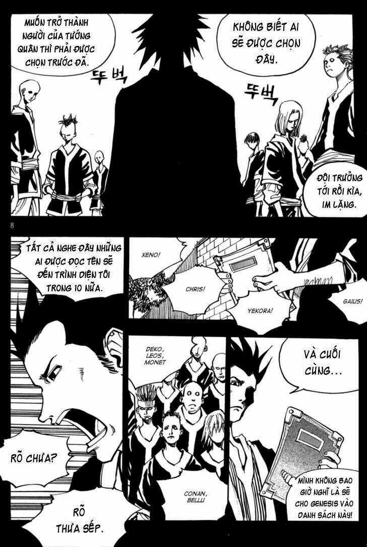 Ares Chapter 118 trang 7