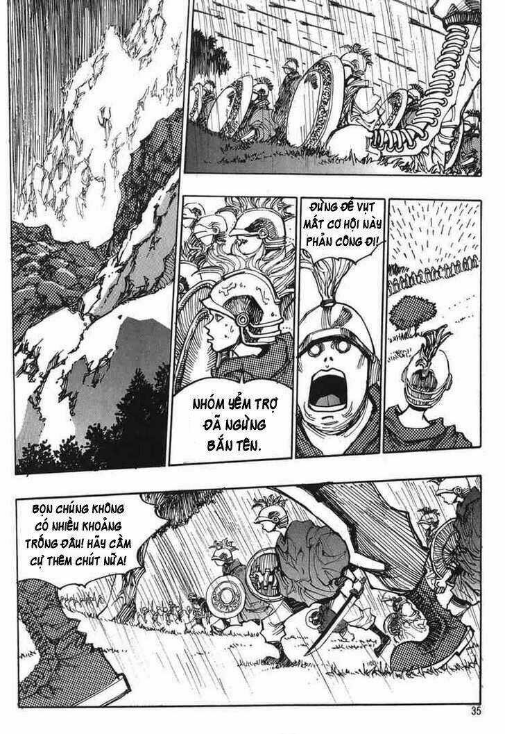 Ares Chapter 119 trang 12