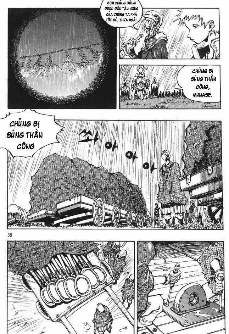 Ares Chapter 119 trang 14