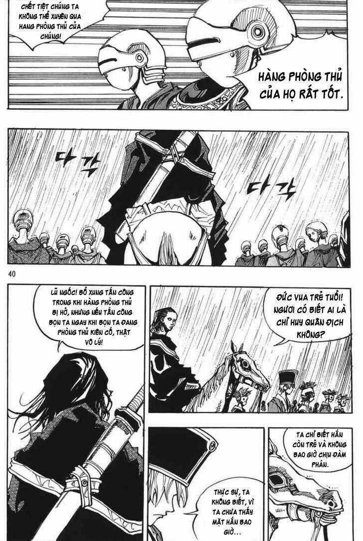 Ares Chapter 119 trang 16