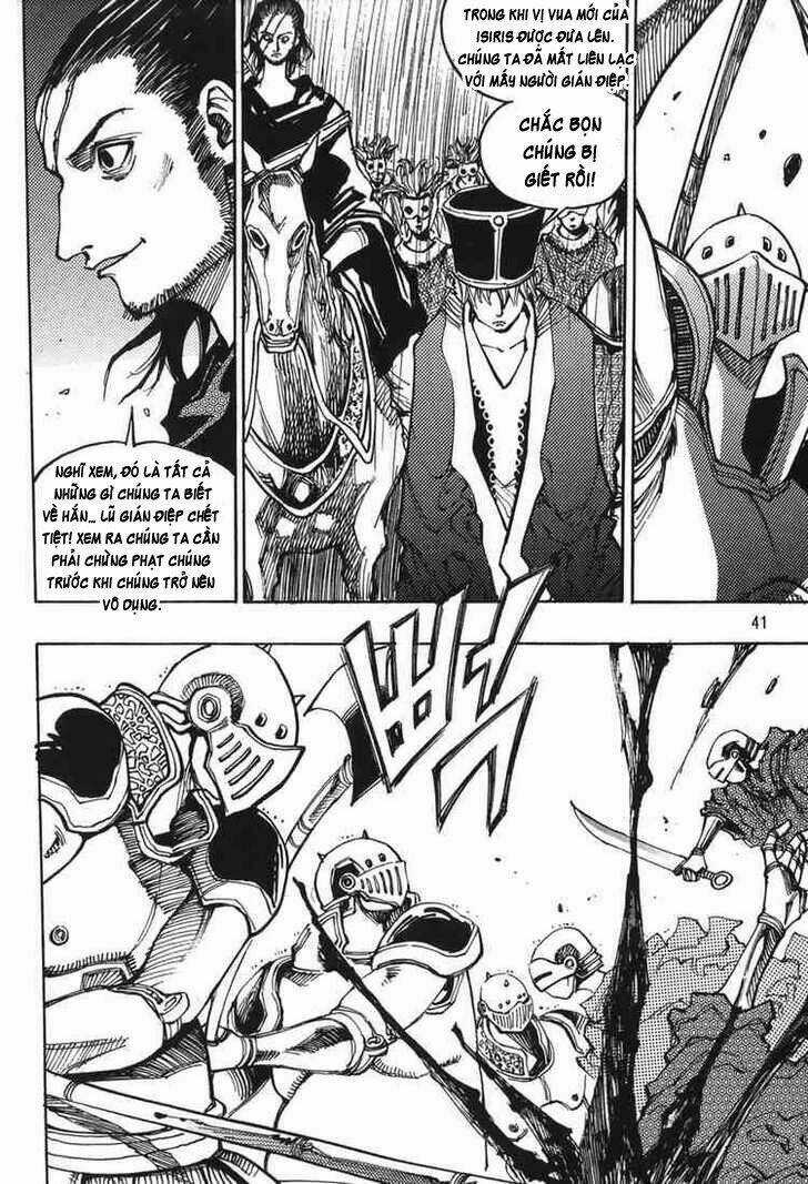 Ares Chapter 119 trang 17