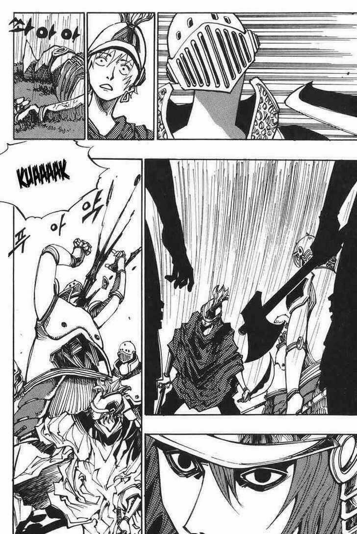 Ares Chapter 119 trang 22